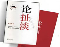 ����Խ�� ����Խ����