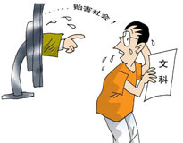 �Ŀ��ݺ���� ��ѧ������