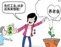 50������65�������Ͻ�