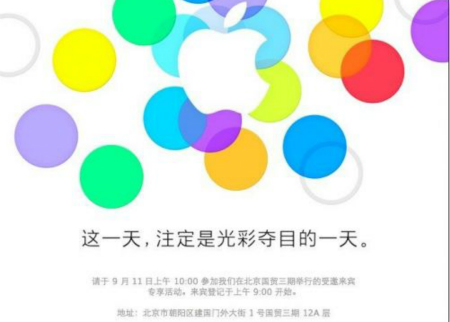 ƻ���й���Ʒ������ȫ��ͼ��ʵ��