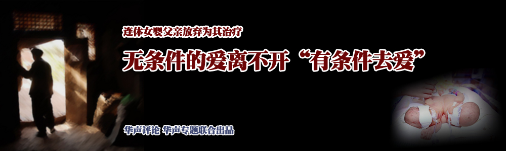 ��������ŮӤ���׷�������