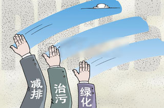 ��ɳ��������