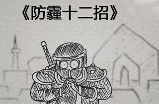 ��ɳ��������