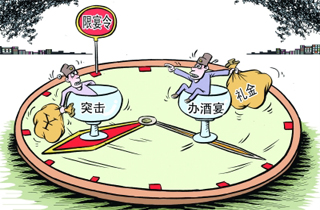 ����������